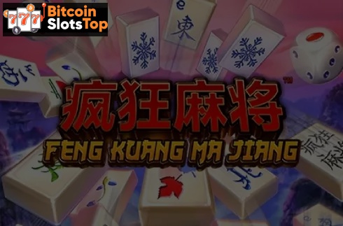 Feng Kuang Ma Jiang Bitcoin online slot