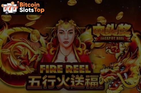 Fire Reel Bitcoin online slot