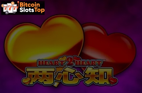 Heart 2 Heart Bitcoin online slot