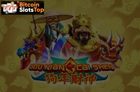 Gou Nian Cai Shen Bitcoin online slot