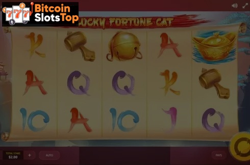 Lucky Fortune Cat (Red Tiger)