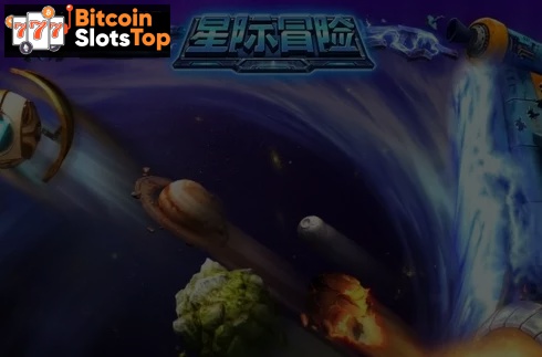 Planet Adventure Bitcoin online slot