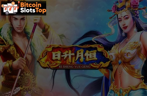 Ri Sheng Yue Geng Bitcoin online slot