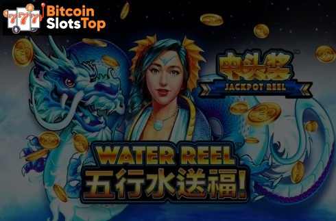 Water Reel Bitcoin online slot