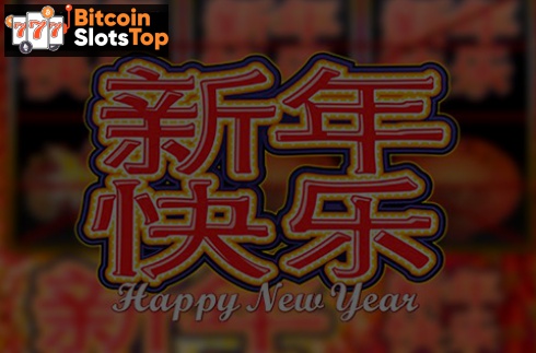 Happy New Year (Microgaming) Bitcoin online slot
