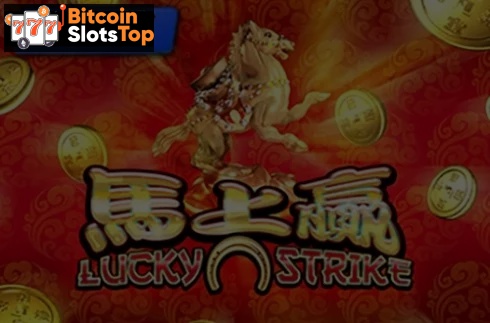 Lucky Strike (Spadegaming) Bitcoin online slot