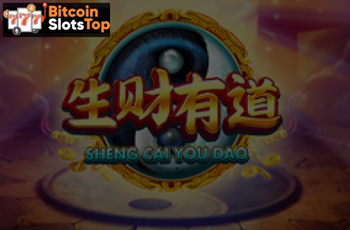 Sheng Cai You Dao Bitcoin online slot