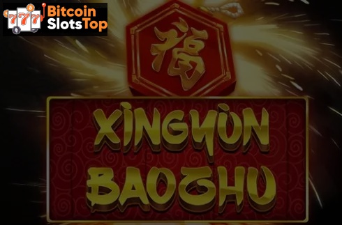 Xingyun Baozhu Bitcoin online slot
